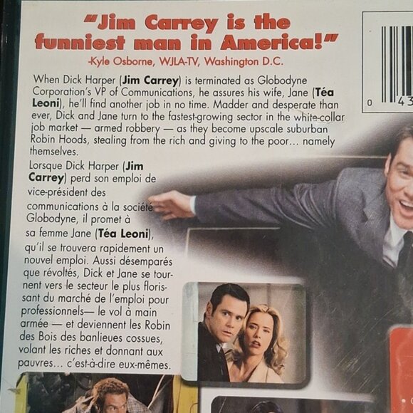 Fun With Dick And Jane DVD - Picture 3 of 4